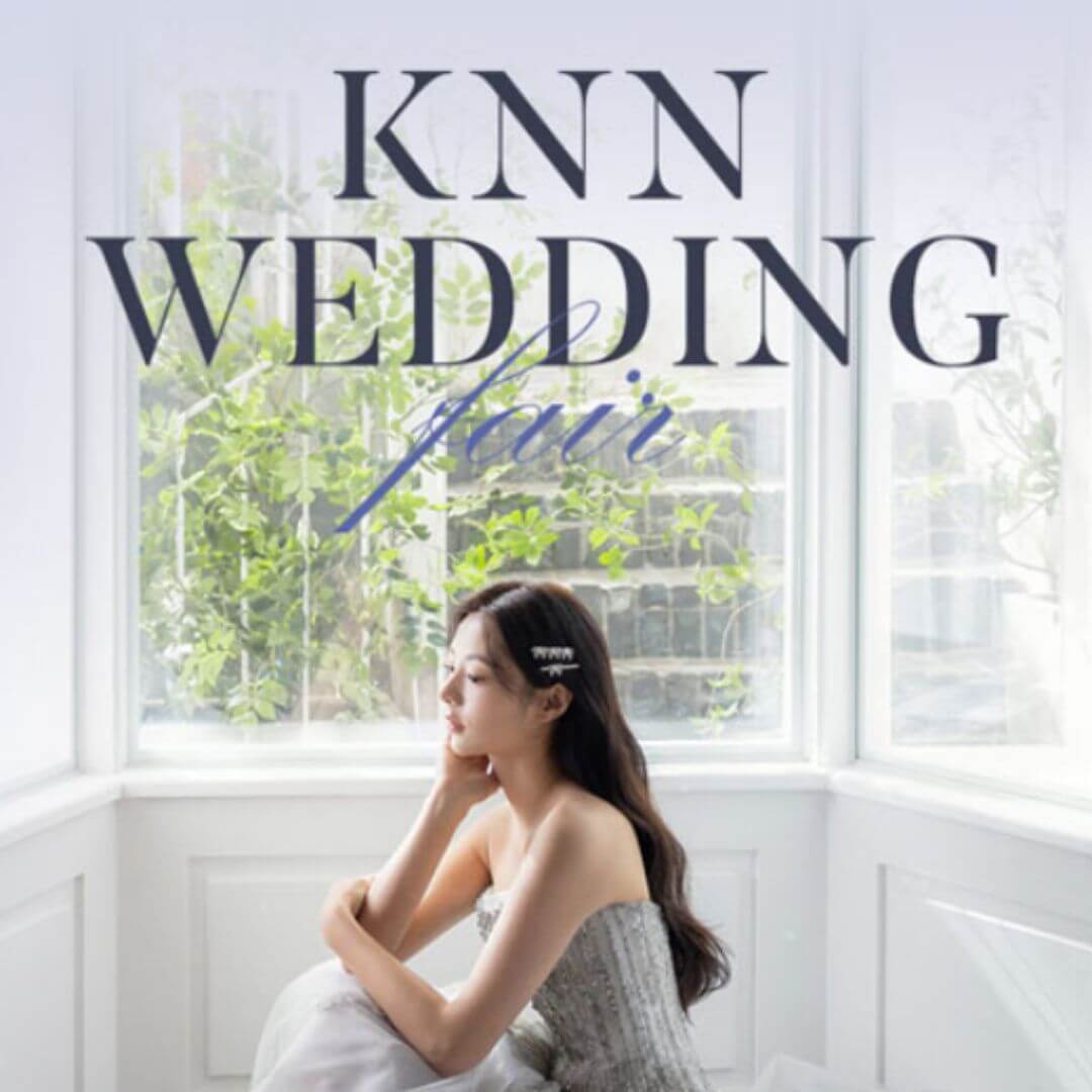 부산 웨딩박람회 in KNN 방송국